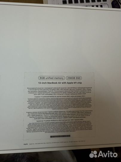 Apple macbook air 13 2020 m1 8gb 256