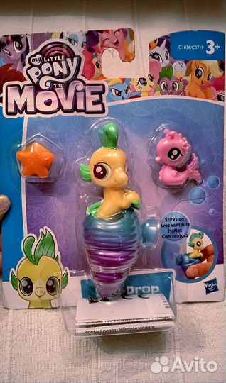 Новые игрушки: набор Hasbro и пазлы