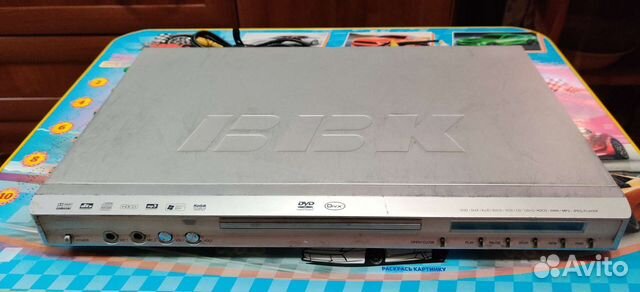 Dvd плеер bbk