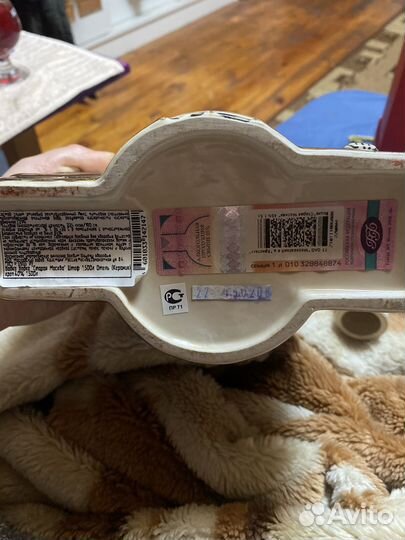 Бутылка водки старая москва