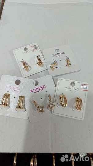 Серьги, цепи, браслеты, кольца из мед. сплавов пок