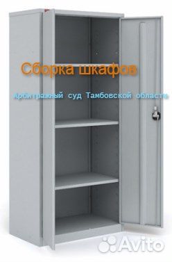 Сборка мебели 068 Мастер на час