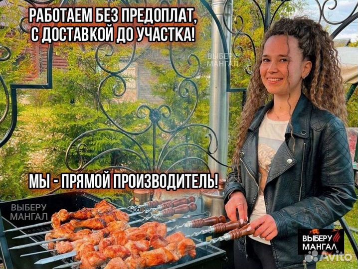 Беседка с мангалом