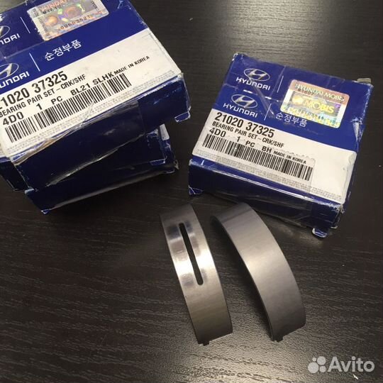 Вкладыши коренные Sonata EF/Santa FE Classic/Tucso