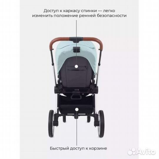 Коляска 2 в 1