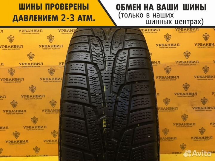 Marshal I'Zen KW31 175/65 R14 82R