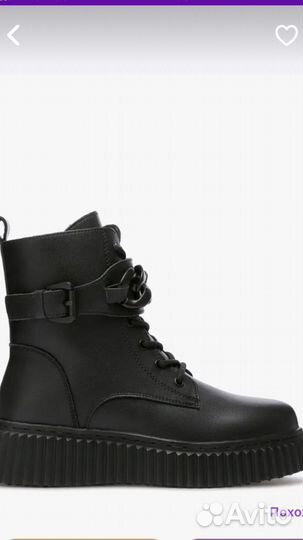 Продам зимние ботинки для девочки