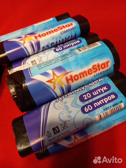 Мешков для мусораH Home Stat 30л. 60л