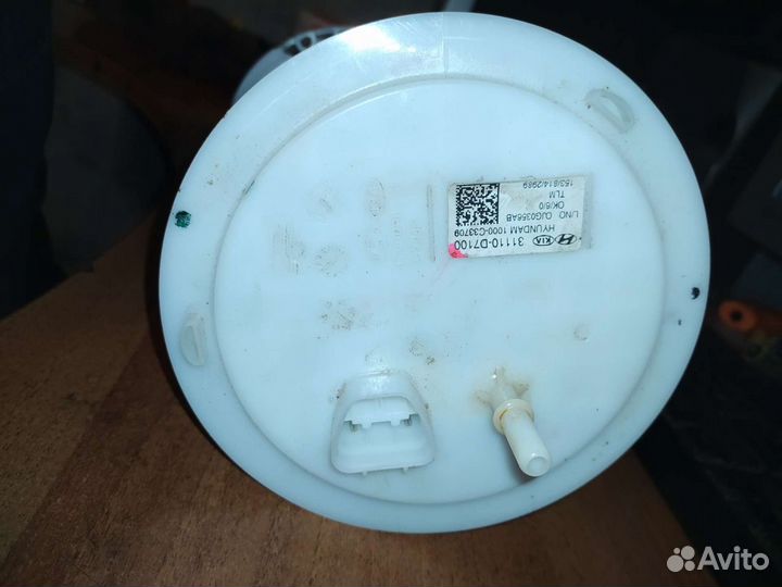 Топливный насос Kia Sportage 4/Hyundai Tucson 3