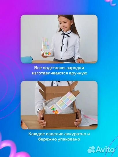 Подставка для телефона таблица умножения. новая