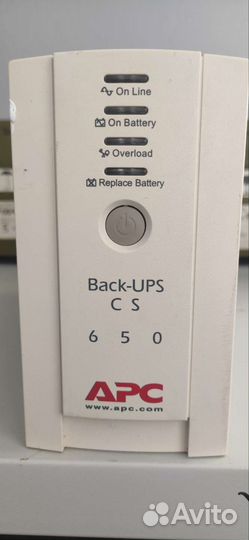 Ибп APC Back-UPS CS 650