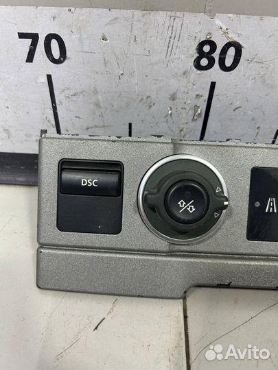 Блок кнопок