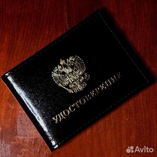 Юрист по семейным, гражданским, договорным спорам