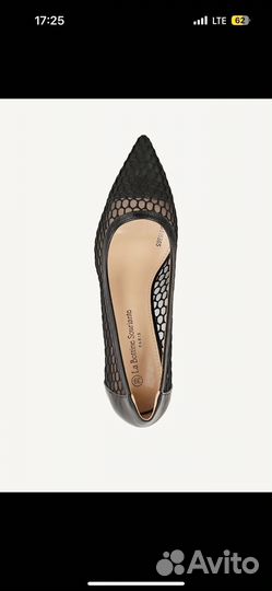 Туфли женские
