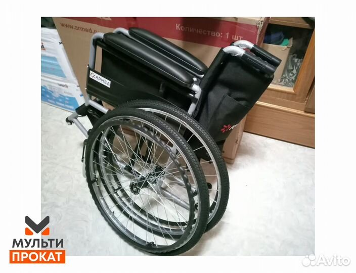 Кресло коляска инвалидное Армед Без залога Прокат