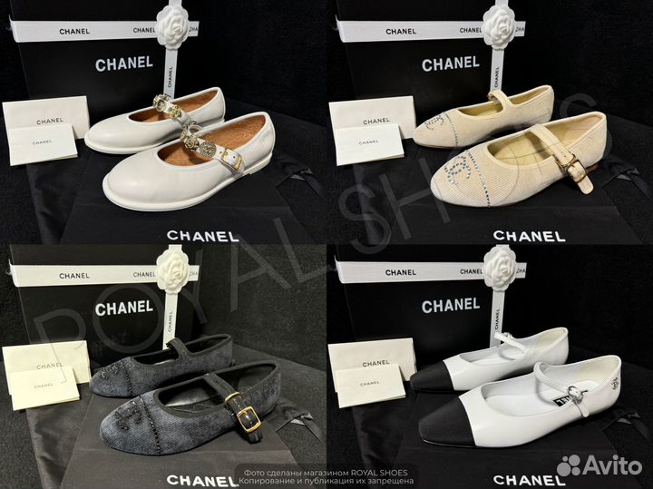 Балетки Босоножки Туфли Chanel (45+ моделей)