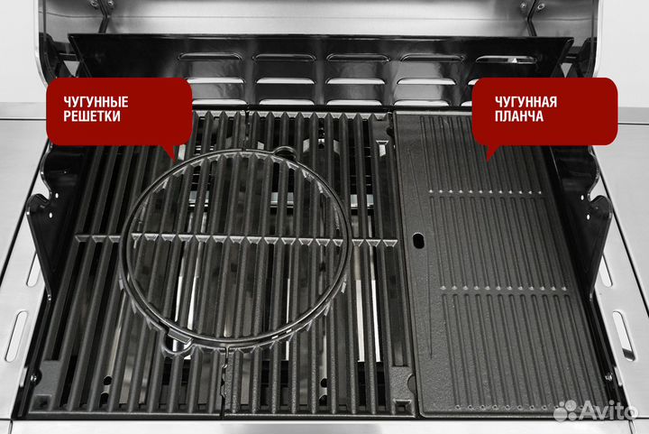 Газовый гриль 5+2 горелки Esprit PRO Start Grill