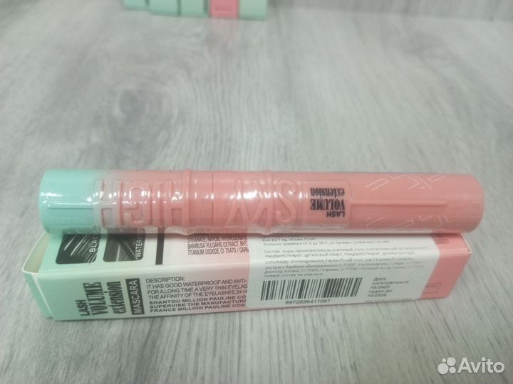 Тушь для ресниц