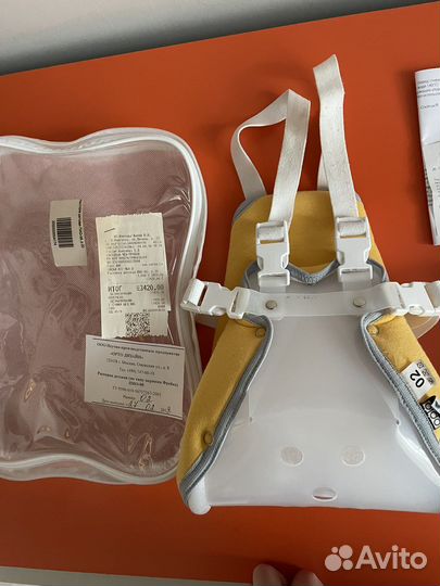 Шина Кошля(перинка Фрейка и Шина Шанца(швн)