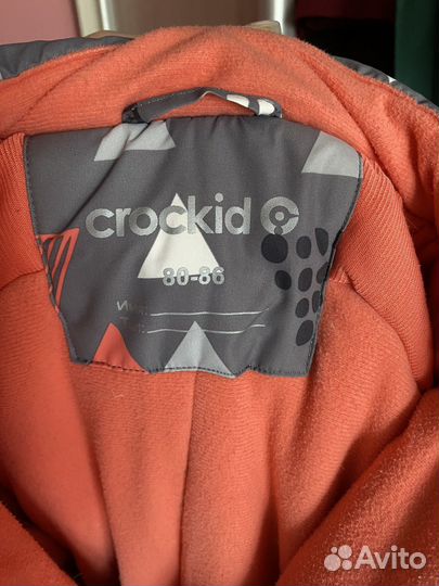 Комбинезон Еврозима