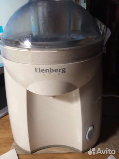 Соковыжималка