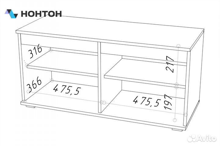 Тумба для обуви stark пт-100 белый матовый