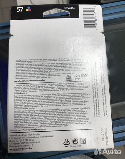 Картридж Нр 57