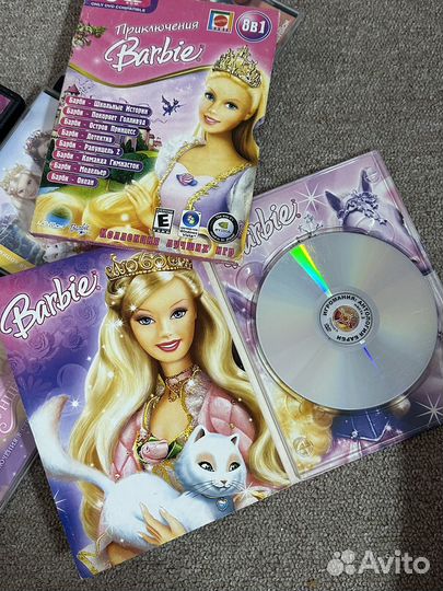 Игры и мультфильмы на дисках для пк