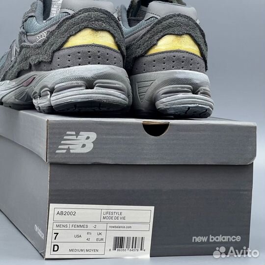 Стильные New Balance 2002R