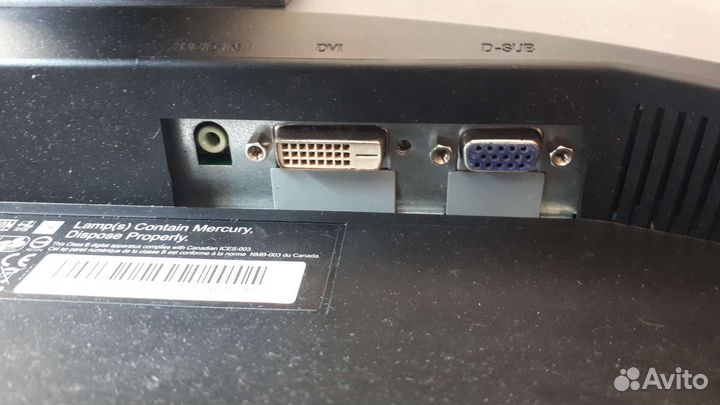 Монитор Viewsonic 22