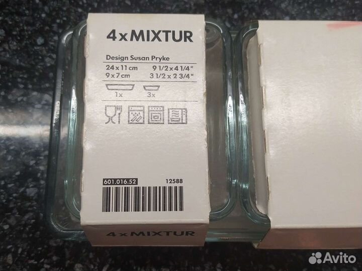 Форма для запекания IKEA новая