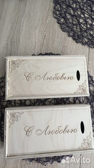 Подарочные коробки из дерева