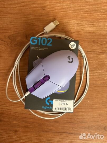 Мышь проводная