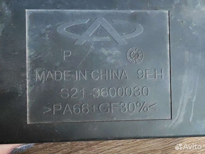 Блок комфорта Chery Kimo A1, Chery QQ 6 (S12)