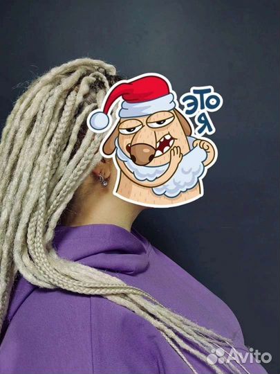 Де дреды комплект