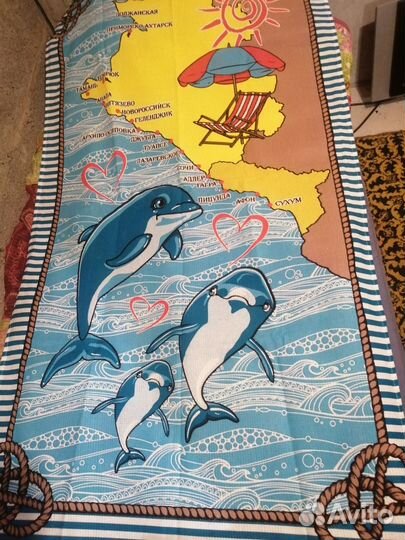 Пляжное полотенце