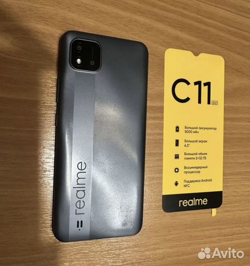 realme C11, 2/32 ГБ