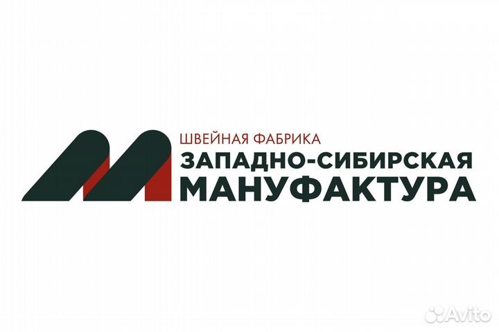 Пошив и производство одежды оптом