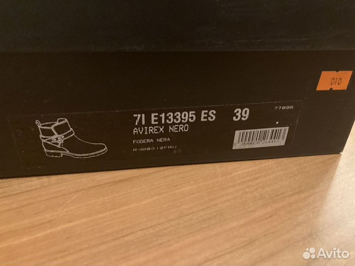 Полусапоги easy by Loriblu