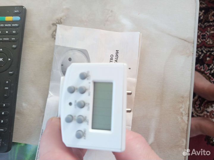 Таймер цифровой