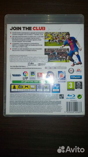 FIFA 13
