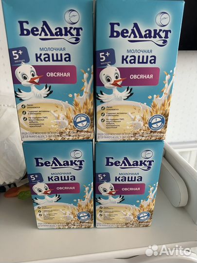 Детские каши