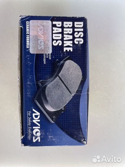 Тормозные колодки