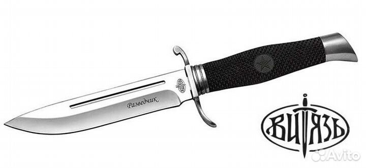 Нож финка охотничий Витязь Разведчик B5400