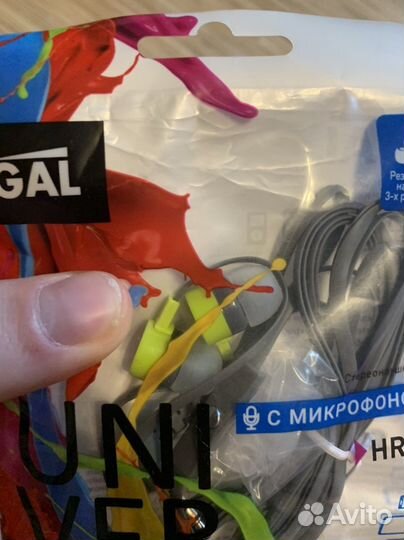 Наушики проводные GAL