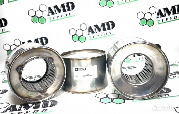 Пламегаситель из нержавеющей стали в Рузаевке