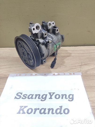 Компрессор кондиц. 2.3л 661 SsangYong Korando, 05г