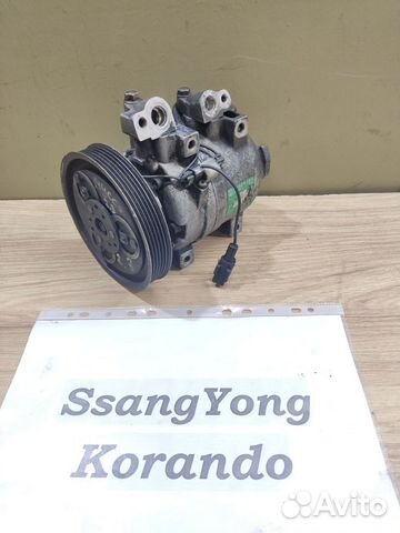 Компрессор кондиц. 2.3л 661 SsangYong Korando, 05г