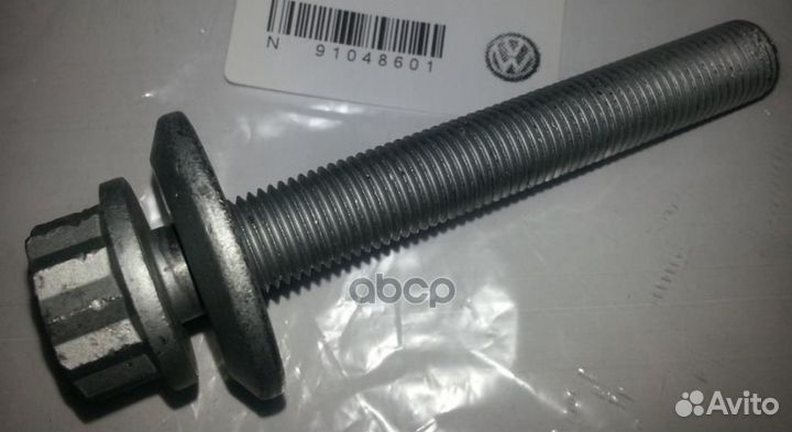 Болт (M14x1,5x100) n91048601 VAG