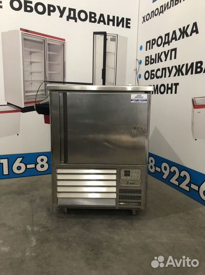 Шкаф шоковой заморозки